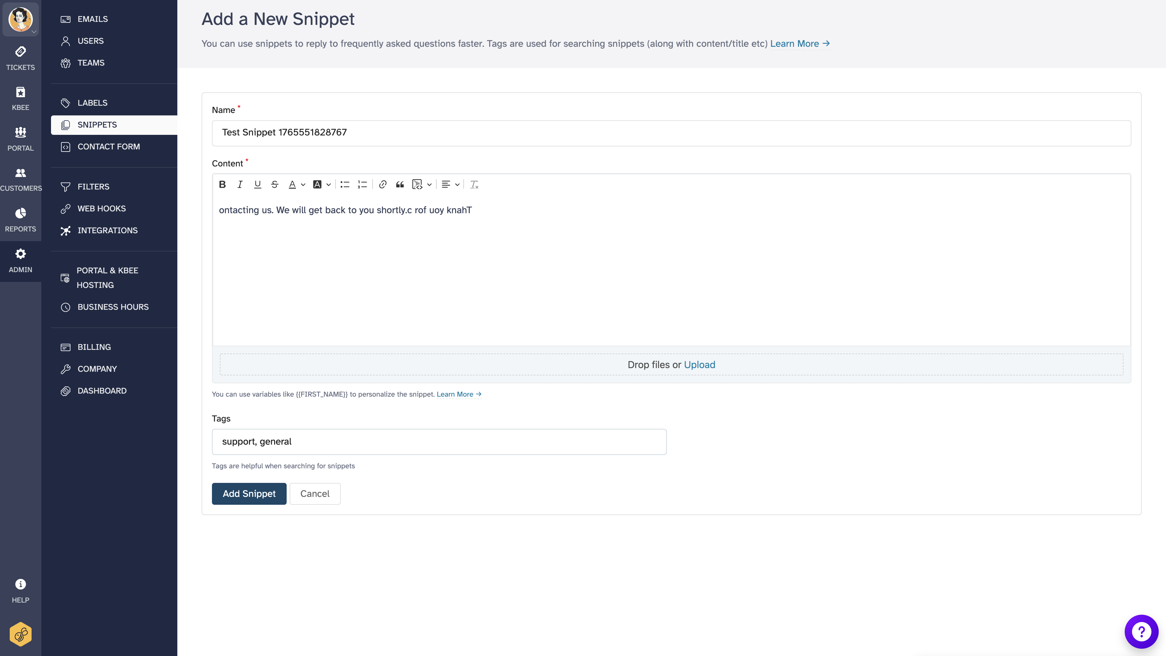Add snippet form filled